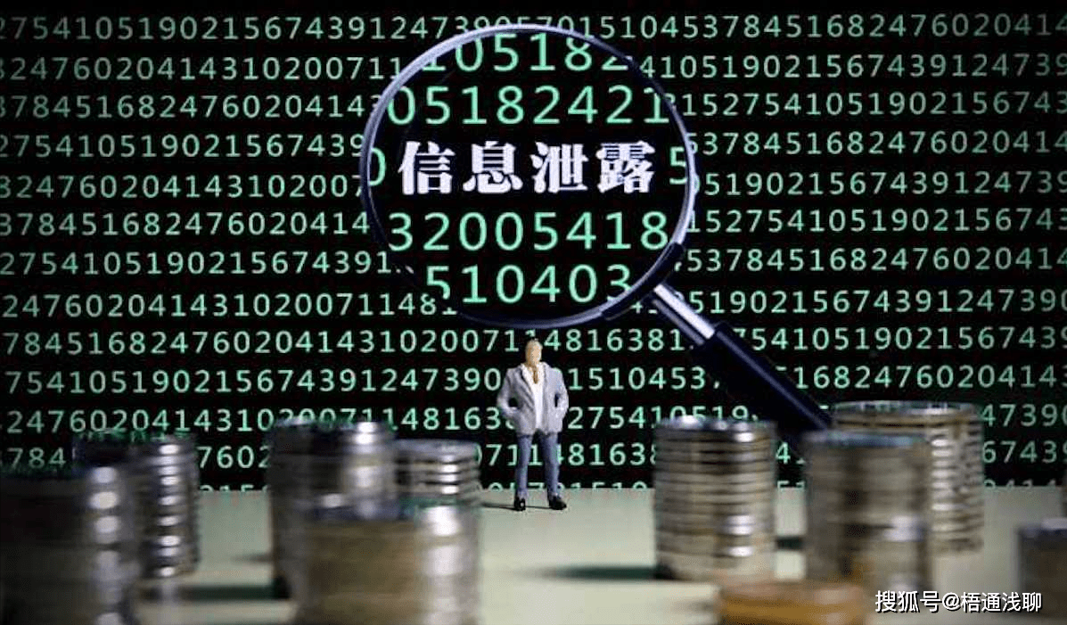 身份证、银行卡，支付宝账号，手机都被骗子知道，该怎么办？