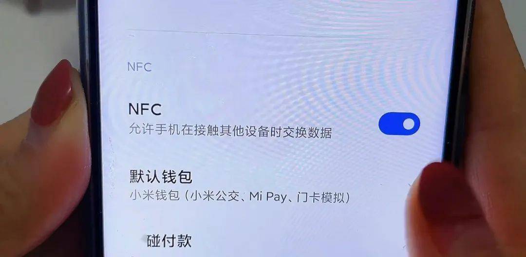 教你把身份证写入到手机中，以后出门不用带证件，非常方便
