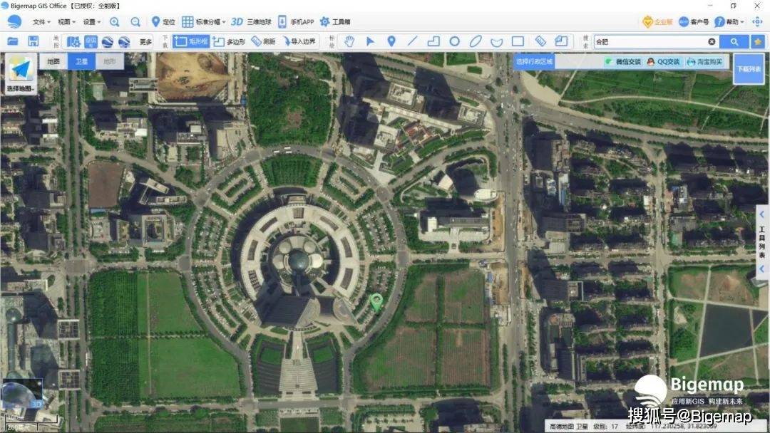苹果地图和高德地图有区别吗？​