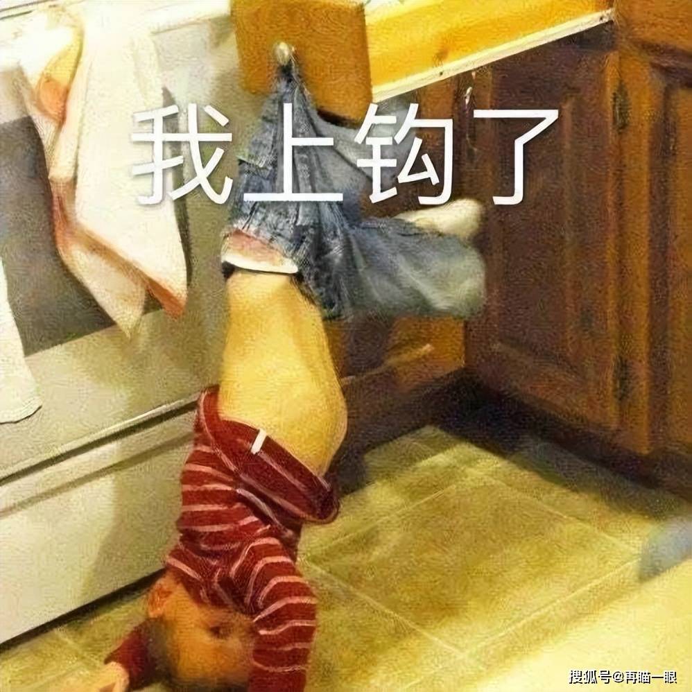 在高德地图给老板差评，爽