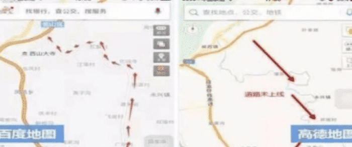 “高德地图”和“百度地图”有什么区别？ 实测之后两者差距有点大