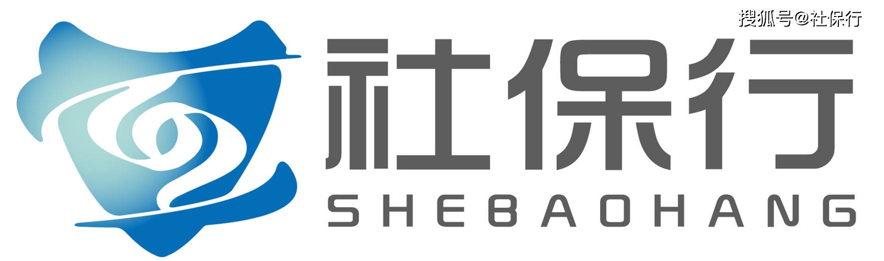 不是京籍的个人在北京怎么交社保-个人怎么缴纳社保