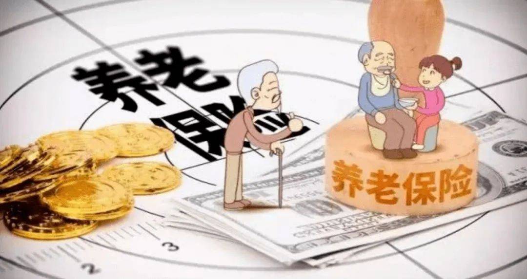 京籍和非京籍面临退休，社保不够15年怎么办？