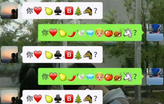 00后必懂的网络语言有哪些？为啥他们的语言都看不懂？