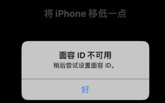 闲鱼三不买指的是哪三种？切记不要贪图小便宜