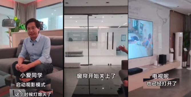 小爱同学有哪些功能？小爱同学隐藏口令