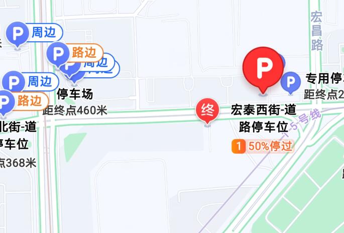 高德地图怎么找停车位-高德停车雷达了解一下