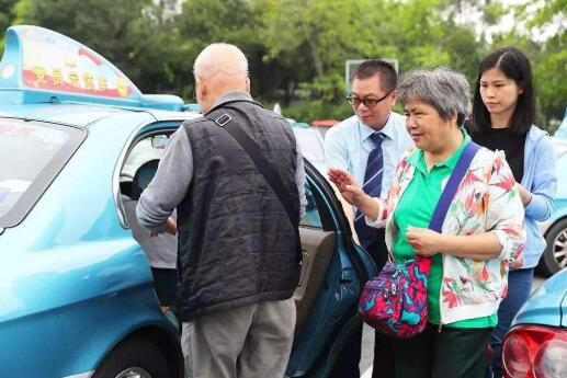 在高德地图给老人打车怎么打 助老打车功能支持一键打车