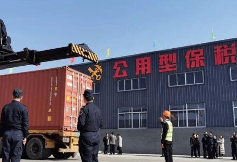 从保税仓东西是正品吗？为什么不建议买保税仓的东西