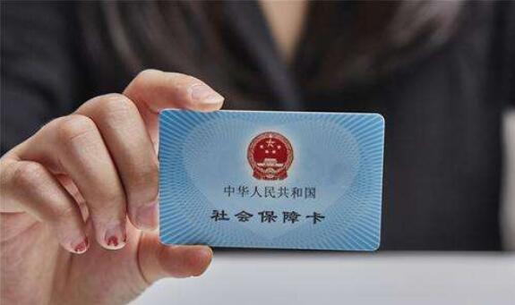 医保电子凭证里面有钱吗-医保电子凭证扣哪里的钱？