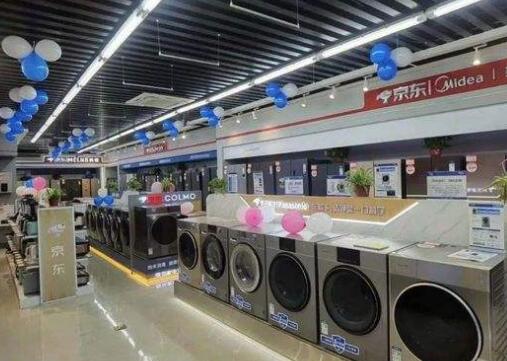 京东可以到门店买吗？京东电器线下买售后怎么样？