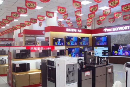 京东可以到门店买吗？京东电器线下买售后怎么样？