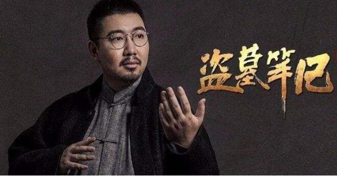 三叔进去是什么梗？三叔被判八年是真的吗？