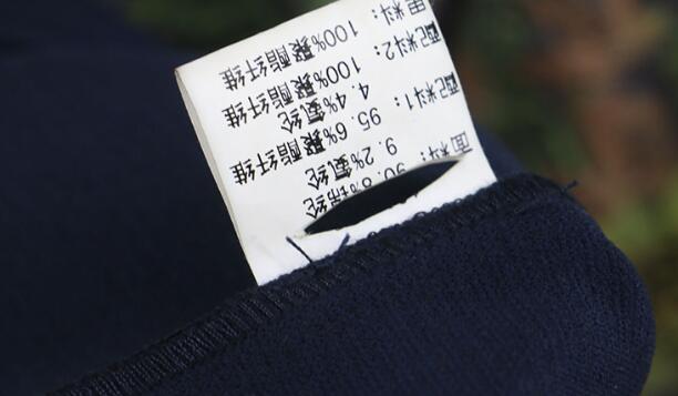 淘宝剪标尾货靠谱吗?（中小品牌可能有大品牌绝对不会出现）