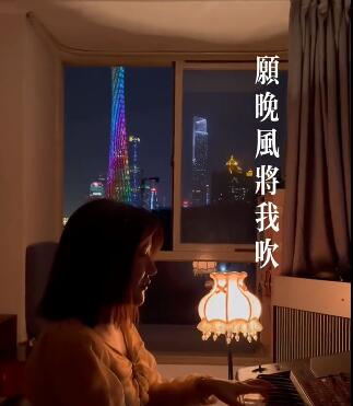 抖音俗世间江山雨落无尽唏嘘什么歌曲？