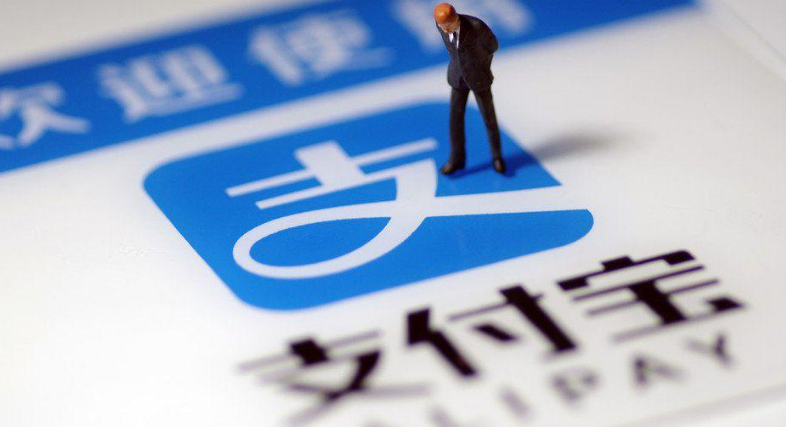 支付宝可以做流水证明吗？怎么开具流水证明？