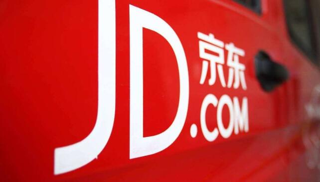 京东自营店真还是旗舰店真？京东自营和旗舰店买哪个？