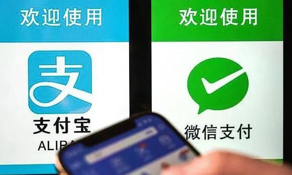 支付宝扫一扫怎么免密支付？
