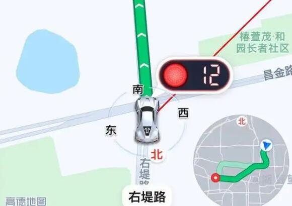 哪个导航带实时红绿灯 高德地图怎么设置红绿灯提示？ 高德地图 汽车知识  第1张