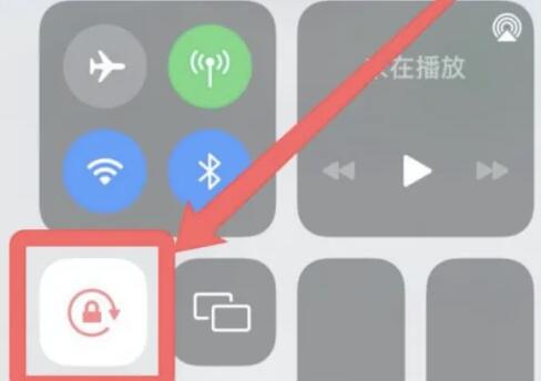 苹果屏幕旋转在哪关闭-苹果手机关闭旋转屏幕在哪设置？