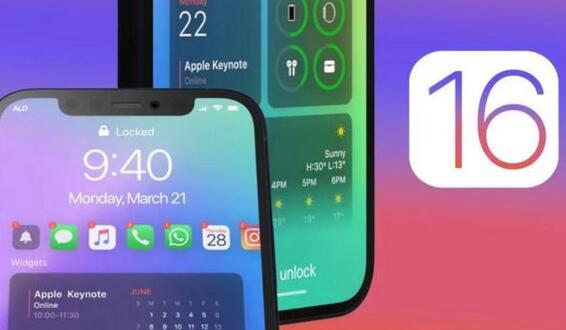 升级ios16后电池发热续航变差怎么解决？