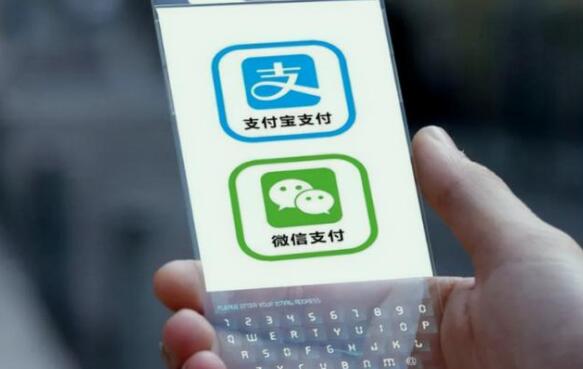 学生无银行卡微信转支付宝可以吗？微信无卡转到支付宝怎么操作？