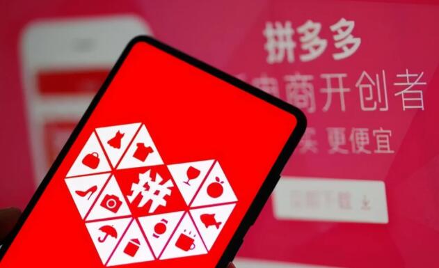 拼多多黑号能变正常吗？不能了