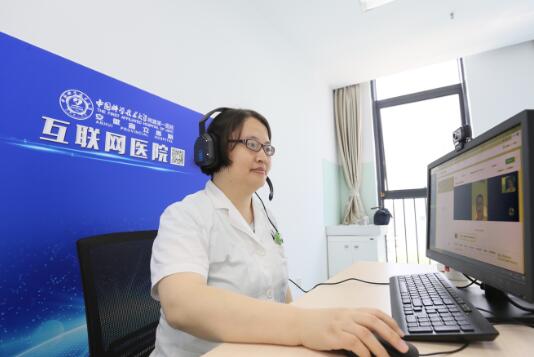 互联网医院看病流程什么样-怎么取药？