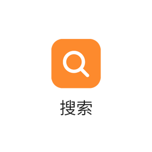 “我没k”？不，是“wanna make it”