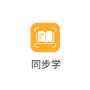 “我没k”？不，是“wanna make it”