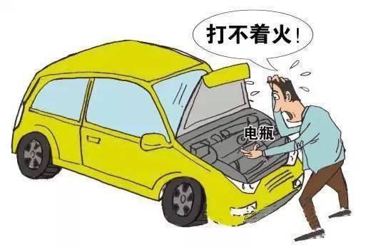 嗨嗨~按下车窗我有话对你说