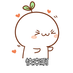 本周日，这里免费！让你和所有的emo说拜拜～????