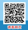 对所有的假币说拜拜