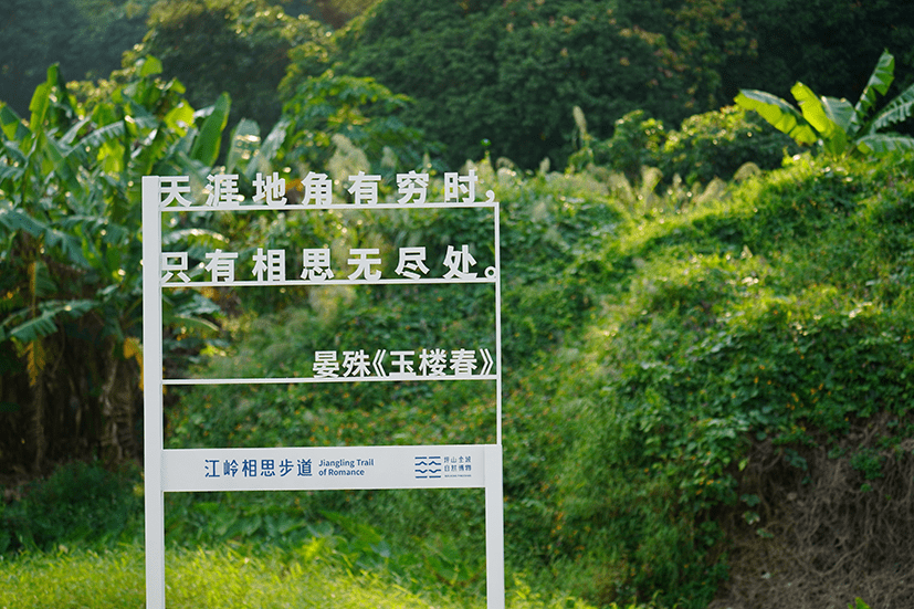来坪山一起Gap Day，和所有烦恼疲惫说拜拜~