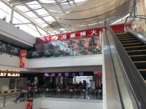 海底捞生日歌叫什么？