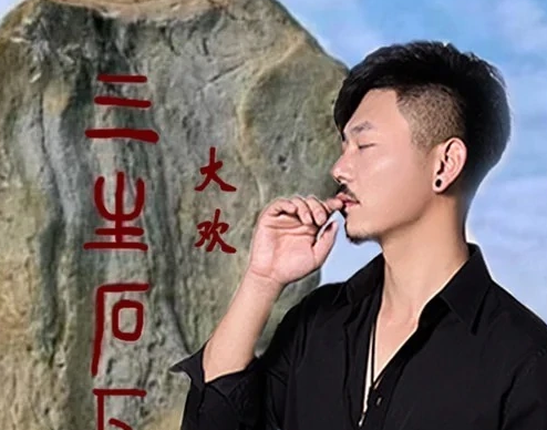 三生石下的歌另充准领景受位积法居区曲含义是什么？