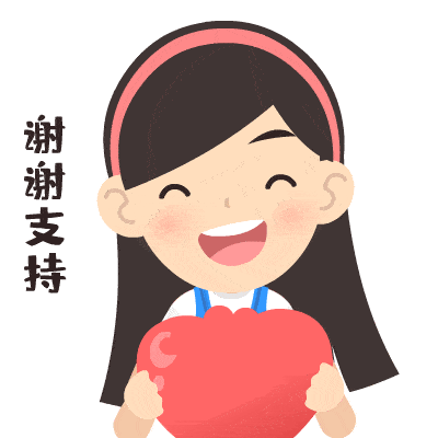 五经普+山歌+黄梅戏，这首歌想唱给你听~