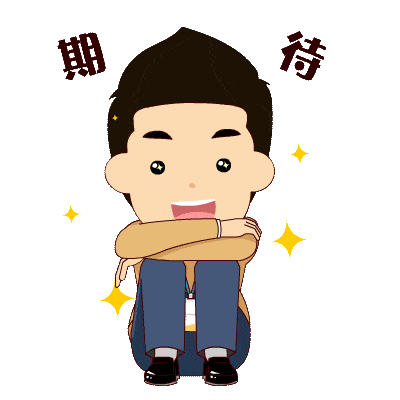 五经普+山歌+黄梅戏，这首歌想唱给你听~