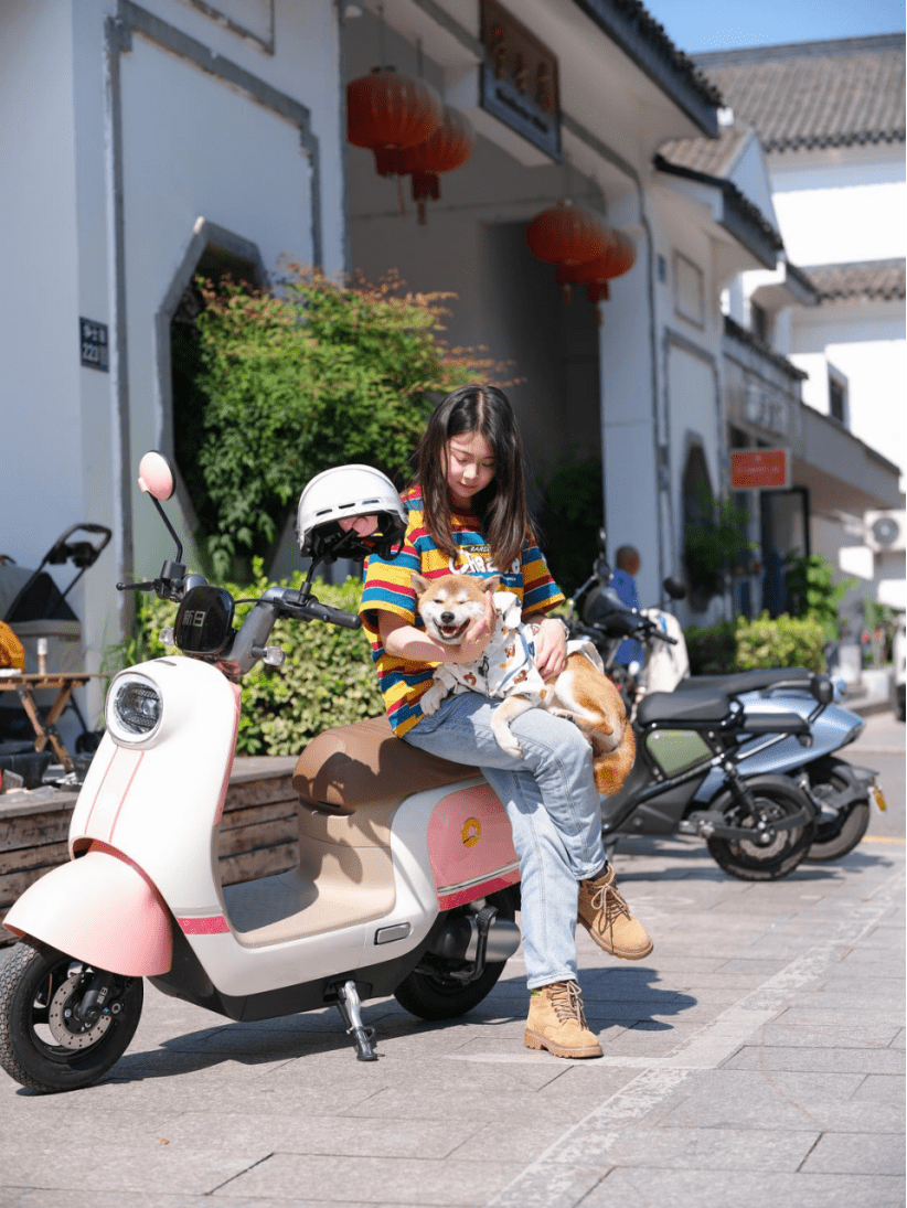 对所有的烦恼说拜拜，对新日CiCi say hi hi