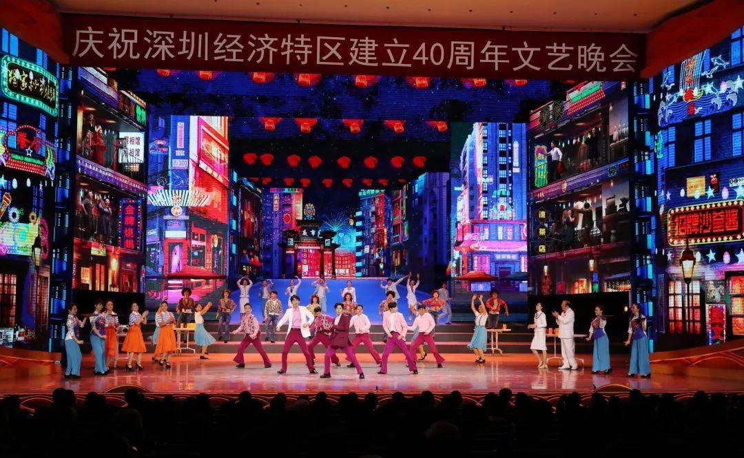 不只是瓦依那的《大梦》，歌里的深圳是什么样子？