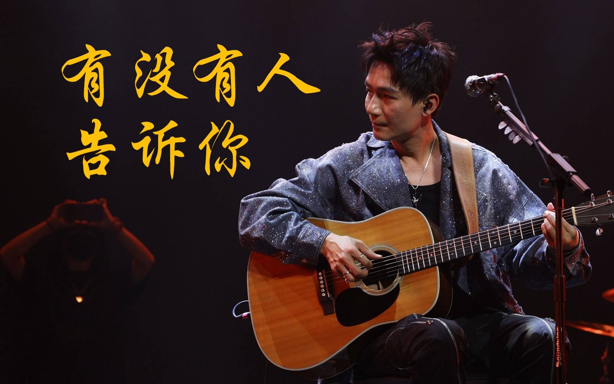 不只是瓦依那的《大梦》，歌里的深圳是什么样子？