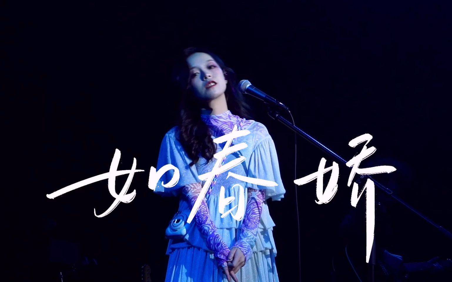 不只是瓦依那的《大梦》，歌里的深圳是什么样子？