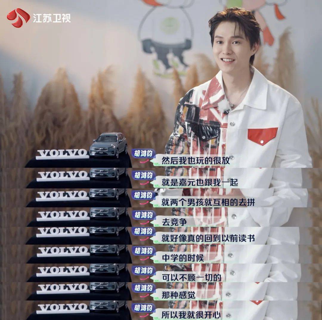 “趣”露营，用最潮的方式向生活Say嗨