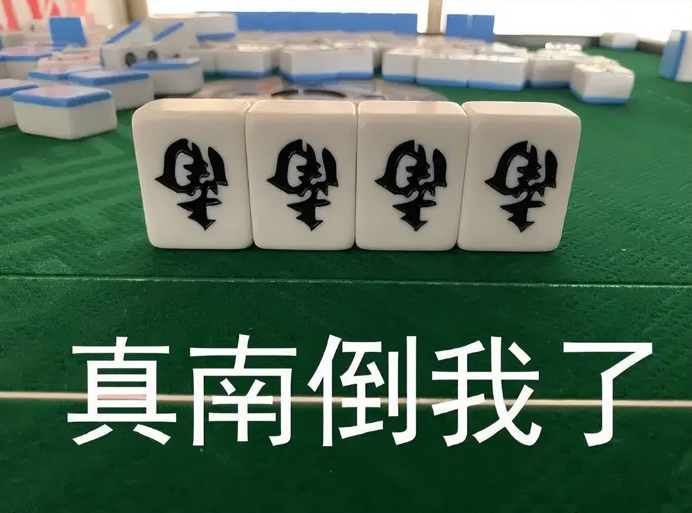 够潮够智慧，喜欢SUV的女生快买长安欧尚X5PLUS！
