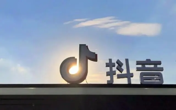 怎么来自识别抖音里放的什么歌