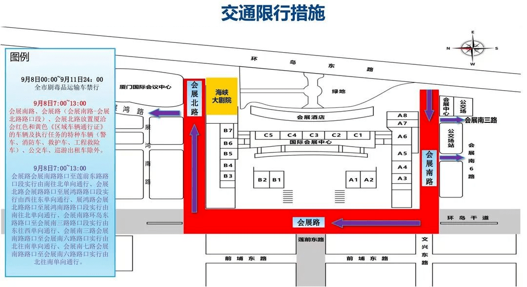 “掏空全家钱包买岛外，还贷30年月供1万多，是你想要的人生吗？”鱼友：生活压力真的好大