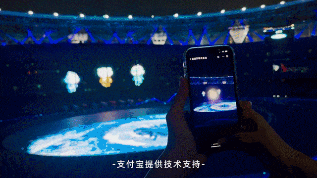 再这么发展下去，我觉得没什么是支付宝不能干的了