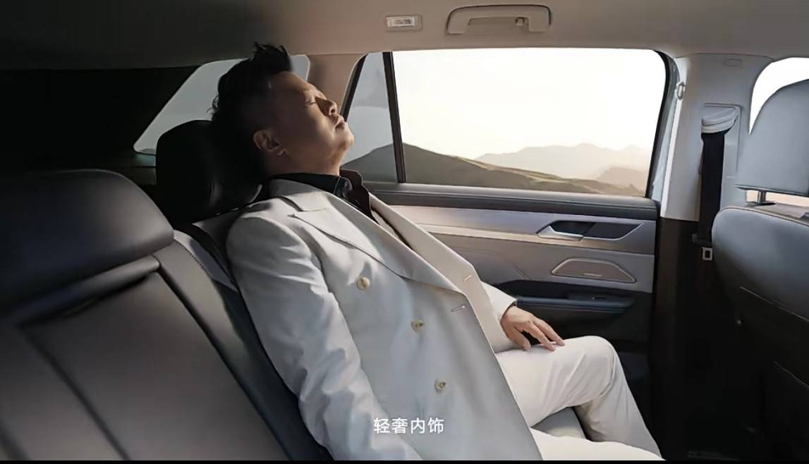 马东连说“嚯嚯嚯嚯嚯” ，这个节目和这个车直接上热搜了？