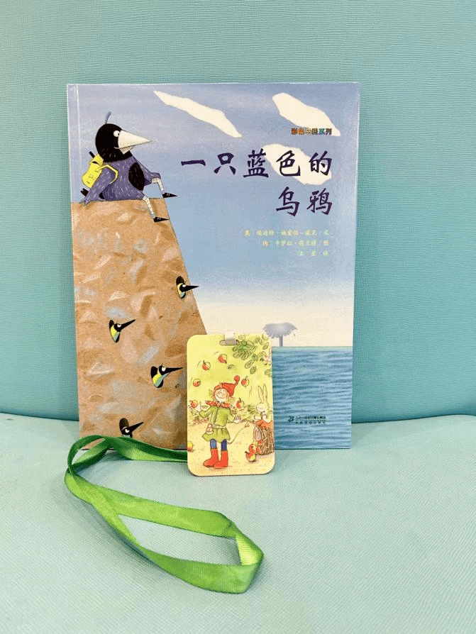 《噔噔噔》活动回顾及互动打卡获奖名单