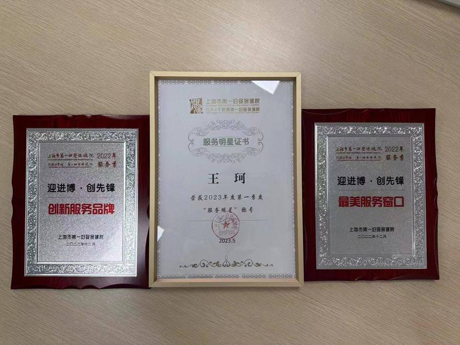 上海之歌⑤|爱唱京剧的95后男生，凭什么成为妇婴医院明星护士？